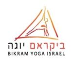 Hot Yoga Israel